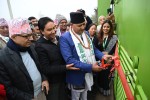 Inauguration ceremony of the building of Manav Sewa Ashram Branch Office, Rupandehi Tilottama