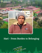 From Burden to Belonging: Hari’s Story of Transformation