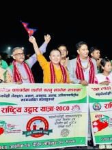A New Beginning: Ratnanagar Becomes a 'Street-Dependent Person Free' City