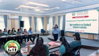 Leadership Empowerment & Responsibility Transition Program: A 3-Day Care & Training Event in Pokhara, Kaski | Health is Wealth by Manavsewa Ashram