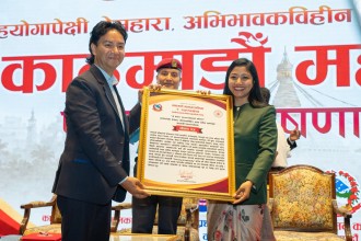 Historic KMC Declaration: Street-Free Kathmandu | The 3rd Mechi-Mahakali Rescue Journey 2026 Grand Finale