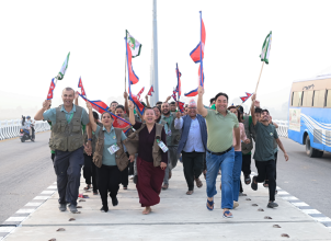 Mechi-Mahakali National Rescue Yatra-2081