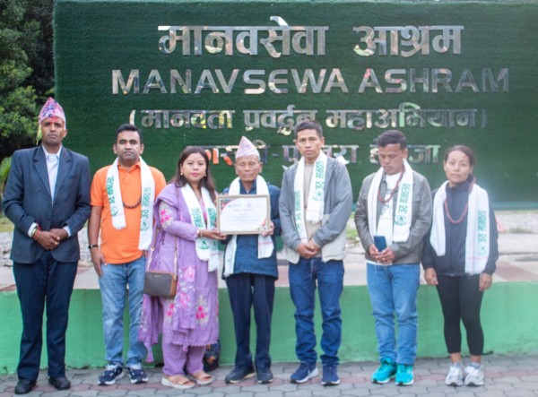 Manavsewa Ashram Hemja: Gurung Family Donates Rs 71K to Manavsewa Ashram Hemja in Pokhara in Loving Memory of Their Mother