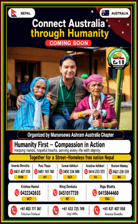 Outside In | Coming Home with Manavsewa Ashram’s AU and UK Chapters
