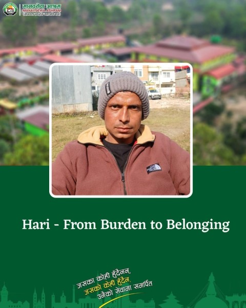 From Burden to Belonging: Hari’s Story of Transformation