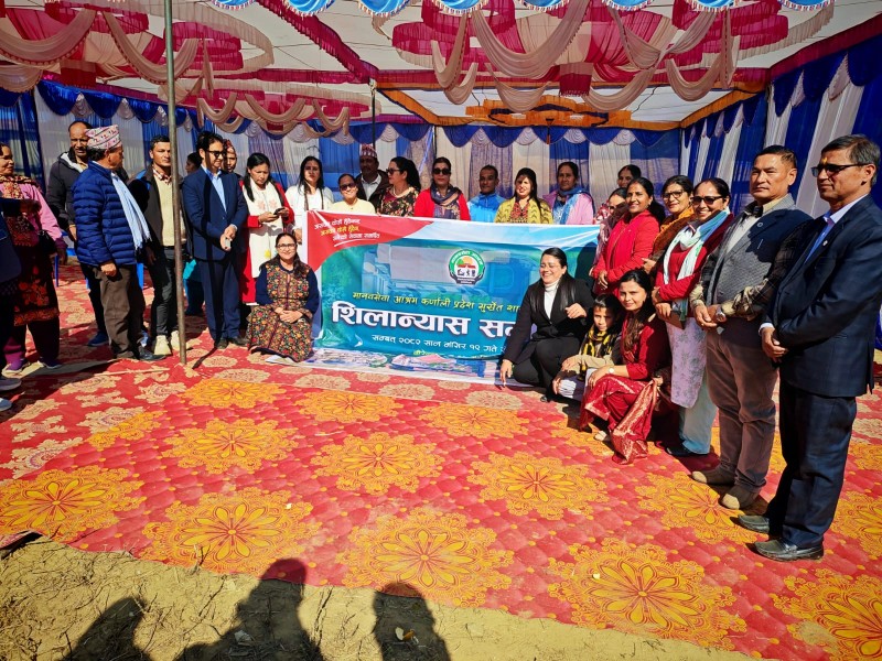 Manavsewa Ashram's Lakshminarayan Awas – A Home Taking Shape in Karnali