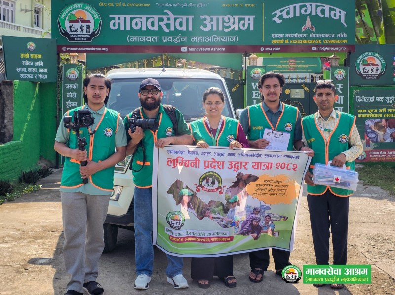 Manavsewa Ashram Launches Ambitious Tour Campaign for a Street-Dependent Free Lumbini Province