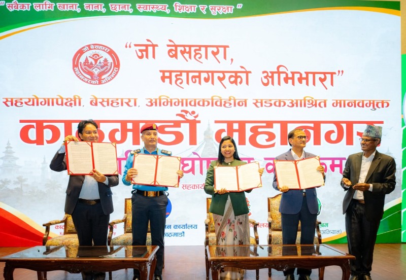 Historic KMC Declaration: Street-Free Kathmandu | The 3rd Mechi-Mahakali Rescue Journey 2026 Grand Finale