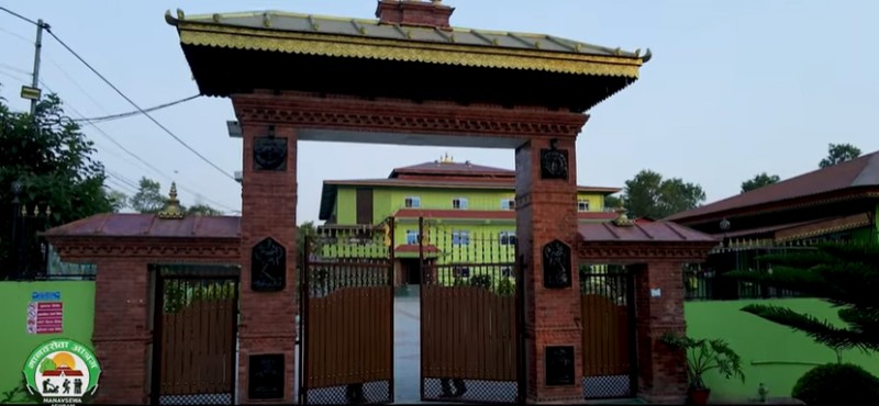 Manavsewa Ashram Headquarters, Hetauda-9, Makwanpur