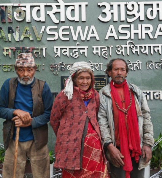 4 Rescued in Arghakhanchi as Manavsewa Ashram Aims for Street-Free Lumbini