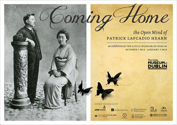 ComingHome-LafcadioHearnDublinexhibitionmuseum1-1779079559.jpeg