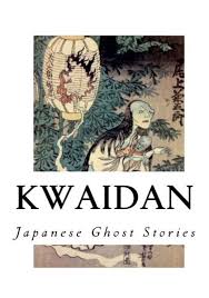 Kwaidan-1779012011.jpg