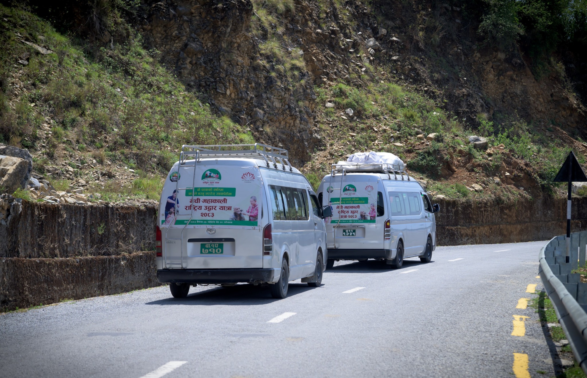 MM-bus-1780387351.jpg